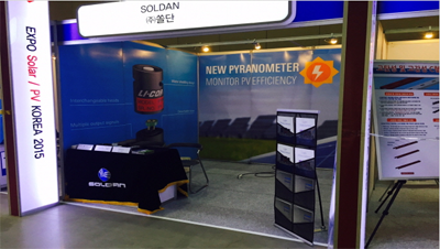 2015 Solar Expo 전시참가